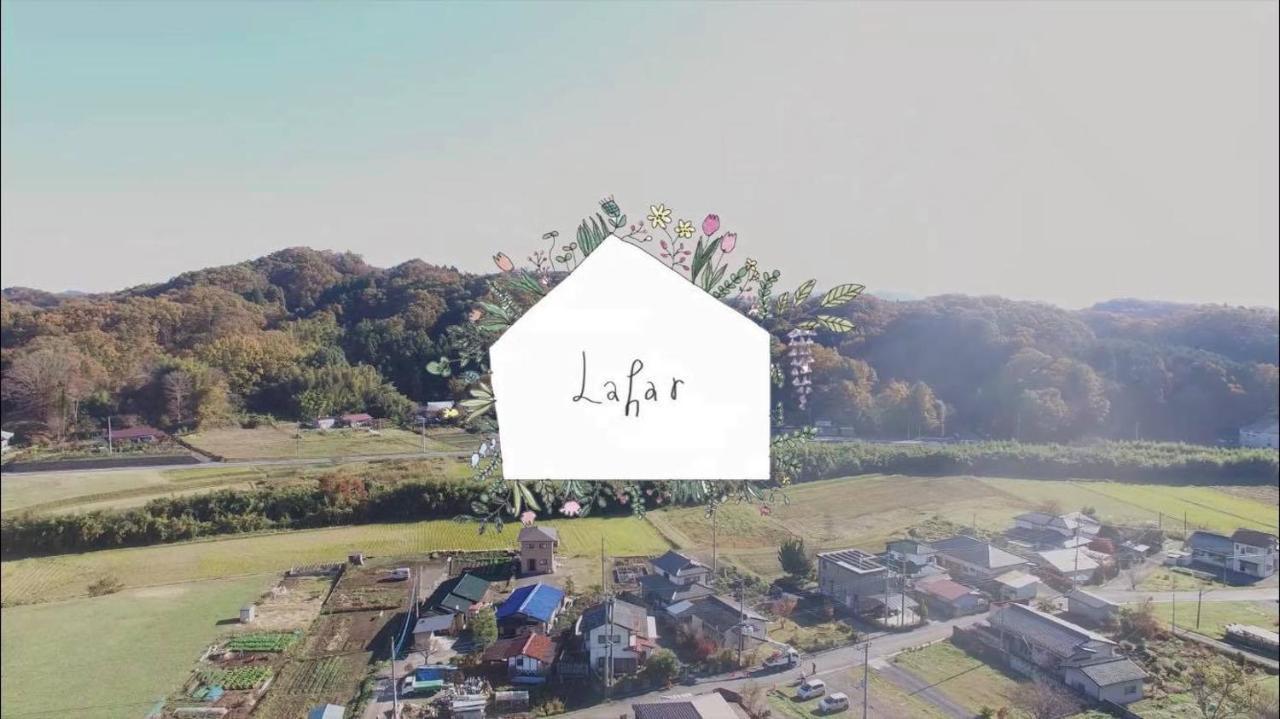 Guesthouse-Lahar Daigo 외부 사진