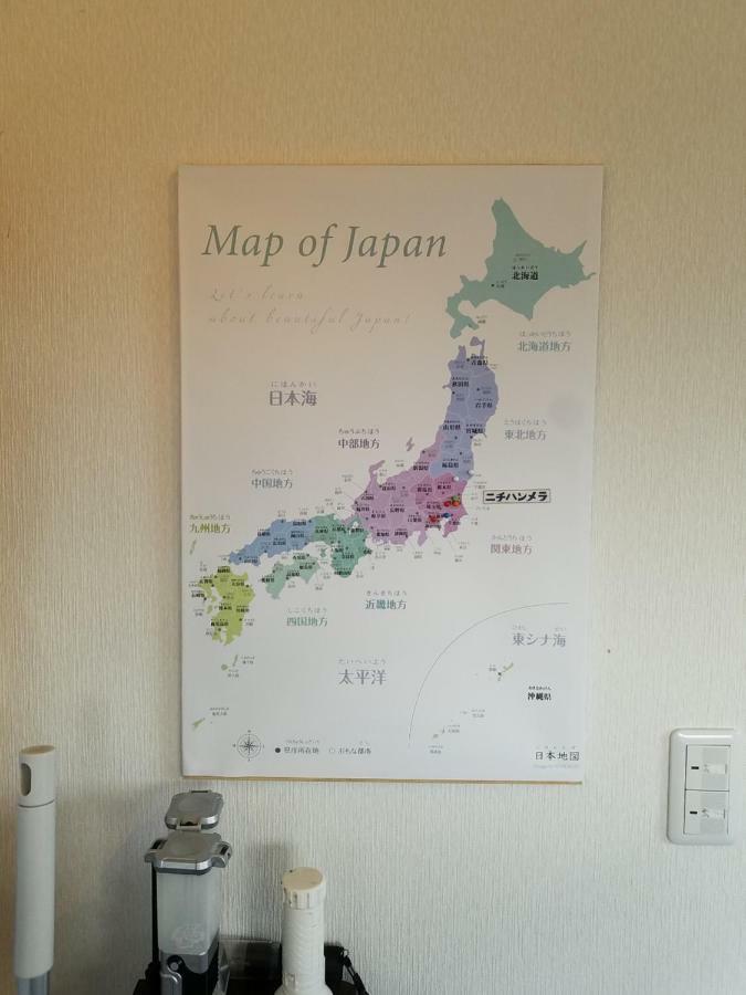Guesthouse-Lahar Daigo 외부 사진
