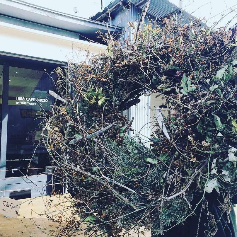 Guesthouse-Lahar Daigo 외부 사진